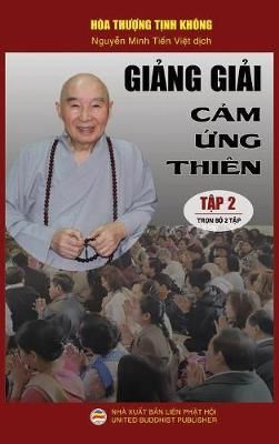 Gi?ng gi?i C?m ?ng thi?n - T?p 2 By T?nh Kh?ng 9781797056562