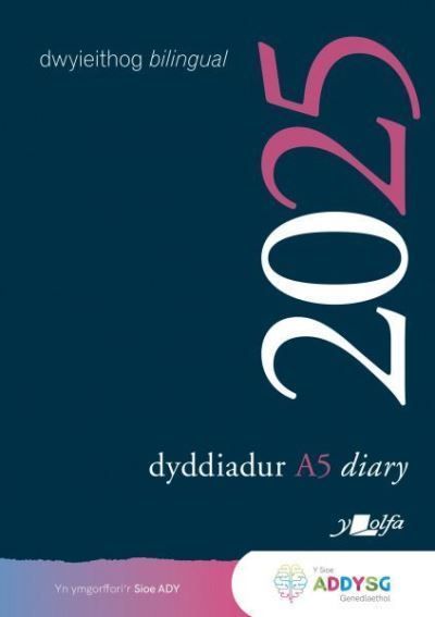 Dyddiadur Addysg A5 Y Lolfa 2025 Diary By Y Lolfa 9781800995901