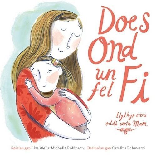 Does Ond Un Fel Fi 9781802580938 (Paperback)