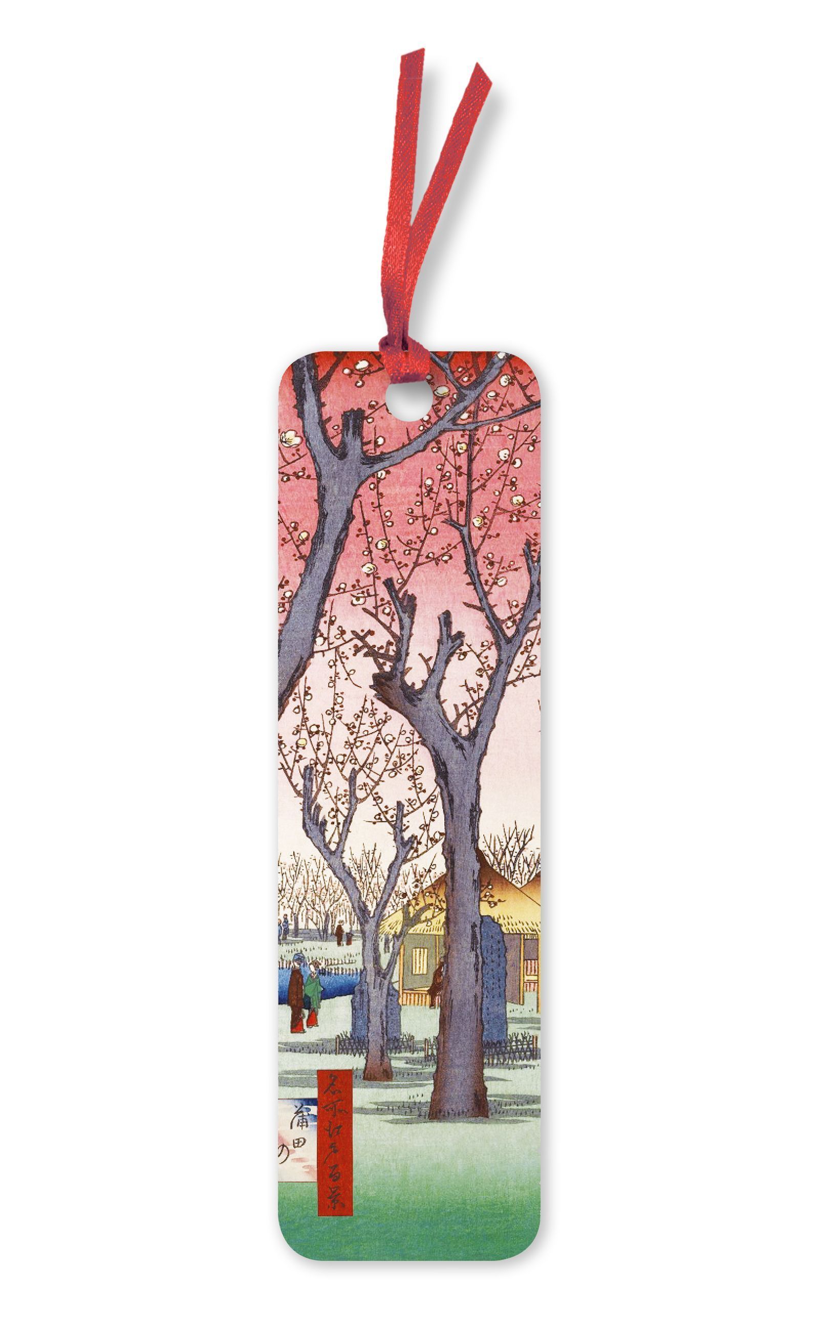 Utagawa Hiroshige: Plum Garden Bookmarks (pack of 10) 9781804175408