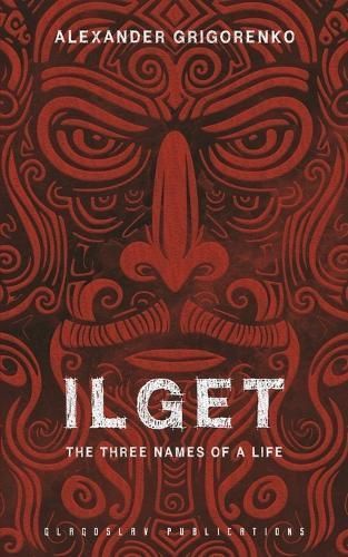 Ilget 9781804841259 (Paperback)