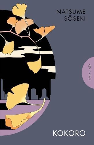 Kokoro By Soseki Natsume 9781805330585 (Paperback)