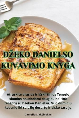 Dzeko Danielso Kuvavimo Knyga By Danielius Jakčinskas (Paperback)