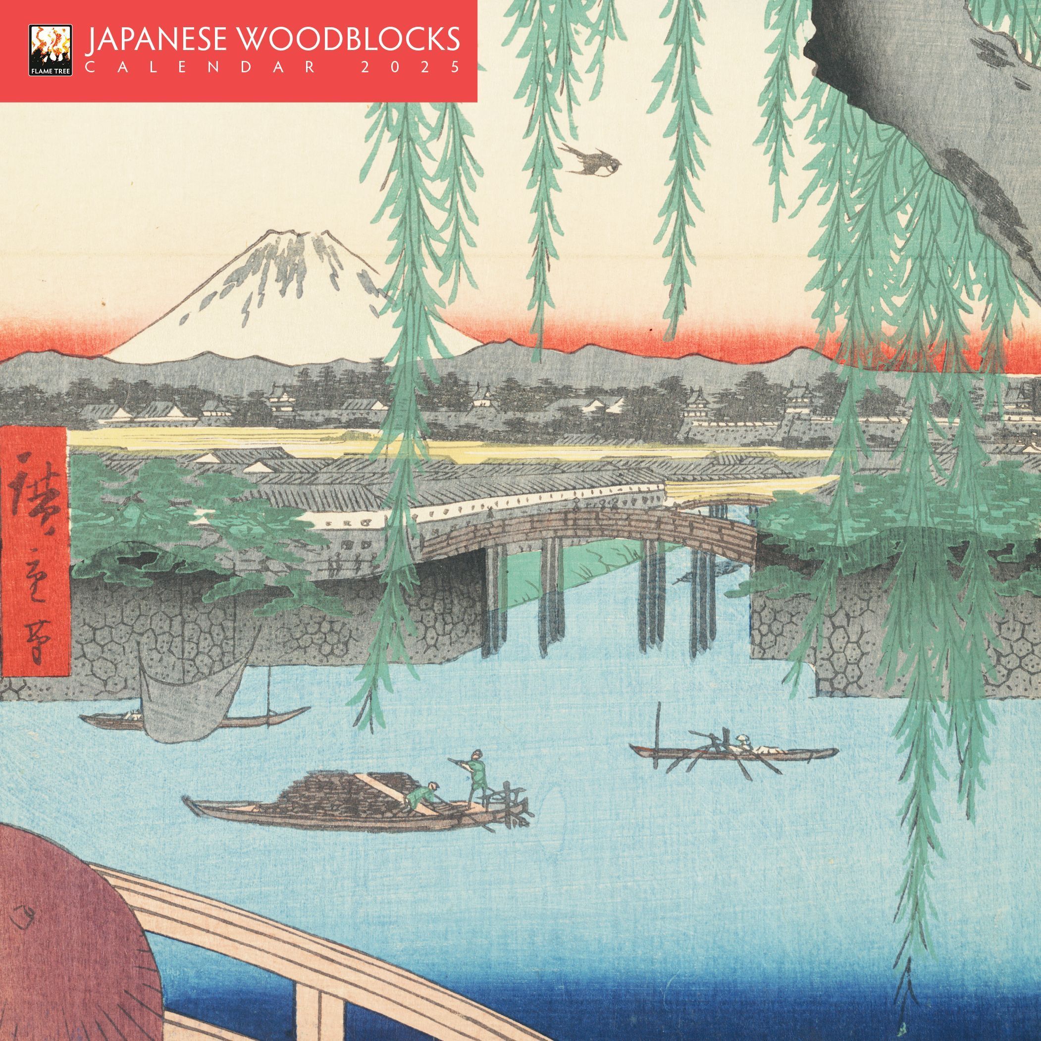 Japanese Woodblocks Mini Wall Calendar 2025 (Art Calendar) (Calendar)