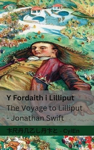 Fordaith i Lilliput / The Voyage to Lilliput By Swift 9781835660874