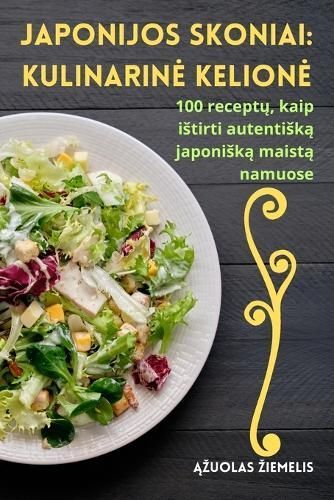 Japonijos skoniai By ?zuolas Ziemelis 9781835784129 (Paperback)