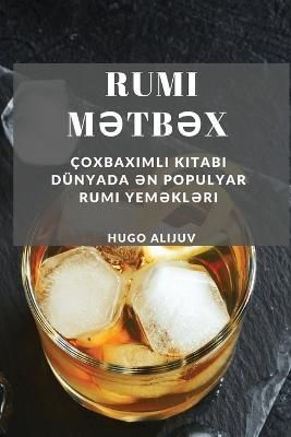 Rumi M?tb?x By Alijuv 9781837528684 (Paperback)