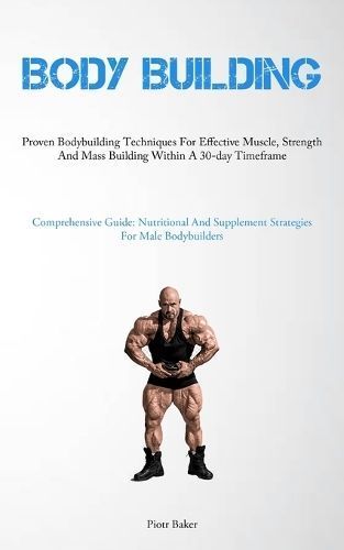 Body Building By Baker 9781837878413 (Paperback)