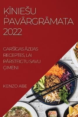 ??niesu Pav?rgr?mata 2022 By Abe 9781837893881 (Paperback)