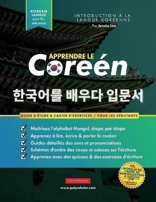 Apprendre Le Coréen Pour Les Débutants By Lee 9781838495589