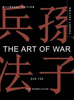 The Art of War By Sunzi 9781838862978 (Paperback)