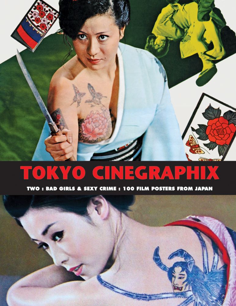 Tokyo Cinegraphix Two By Kagami Jigoku Kobayashi 9781840683417