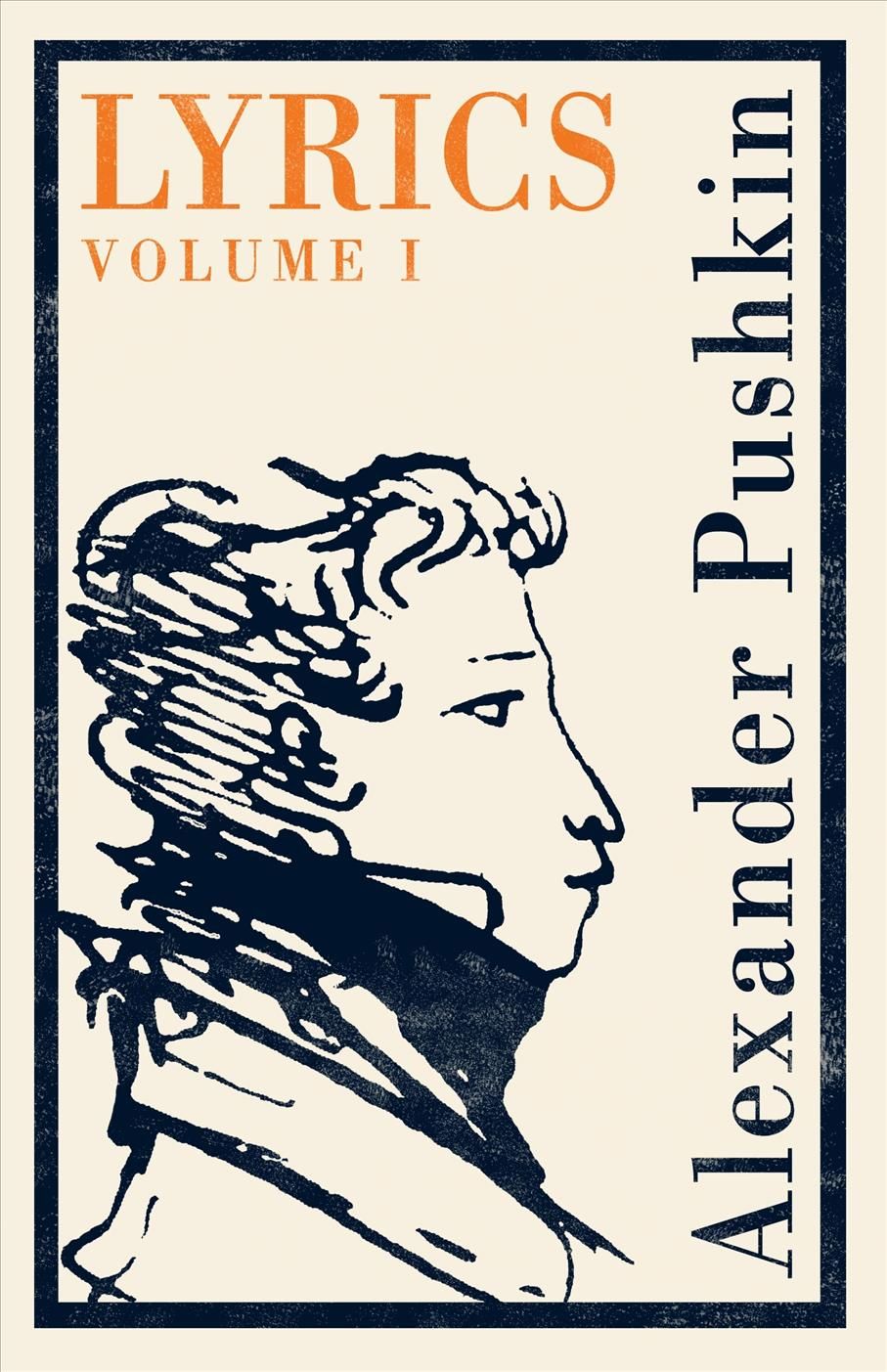 Lyrics and Shorter Poems 9781847497314 (Paperback)