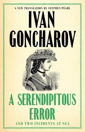 A Serendipitous Error 9781847499110 (Paperback)