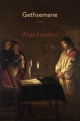 Gethsemane By Atar Hadari 9781848618619 (Paperback)