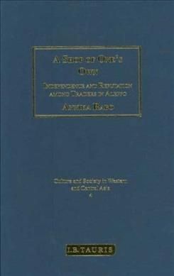 A Shop of One's Own By Annika Rabo 9781850436836 (Hardback)