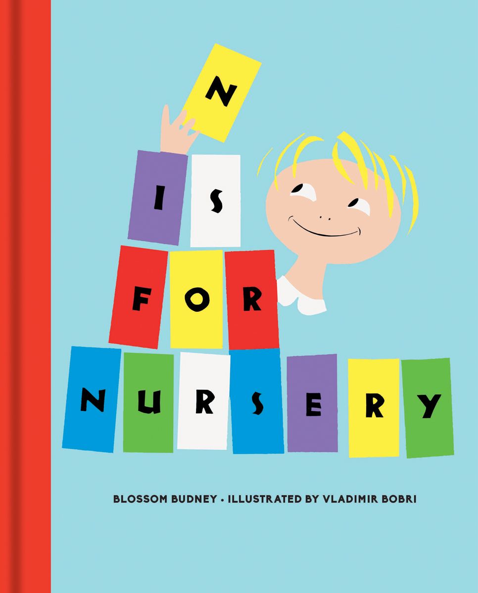 N Is for Nursery By Blossom Budney (author), Vladimir Bobri (artist)