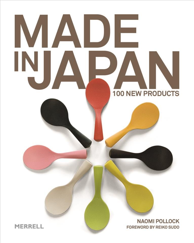 Made in Japan By Naomi R. Pollock 9781858945620 (Hardback)