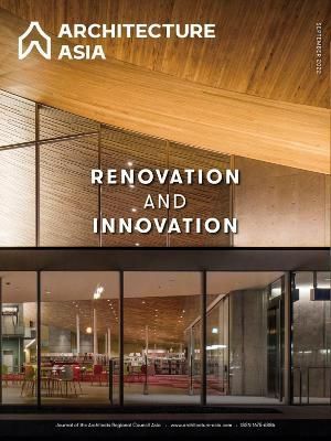 Architecture Asia: Renovation and Innovation 9781864709636 (Paperback)