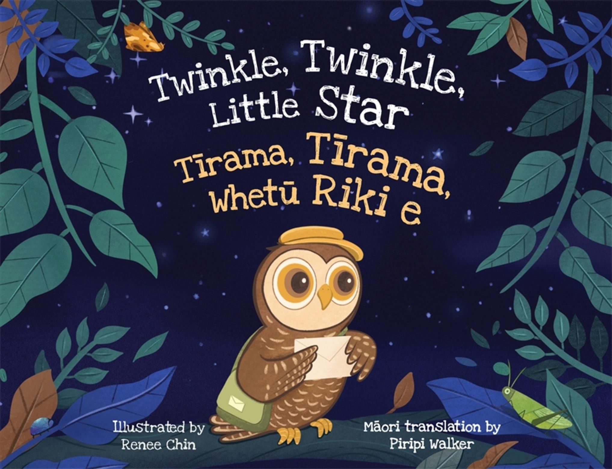 Twinkle, Twinkle, Little Star By Renee Chin 9781869713997 (Paperback)