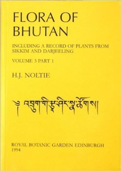 Flora of Bhutan By A.J.C. Grierson 9781872291116 (Paperback)