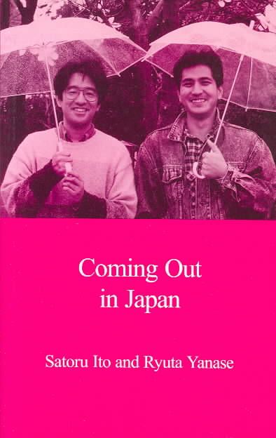 Coming Out in Japan By Ryuta Yanase, Satoru Ito 9781876843021