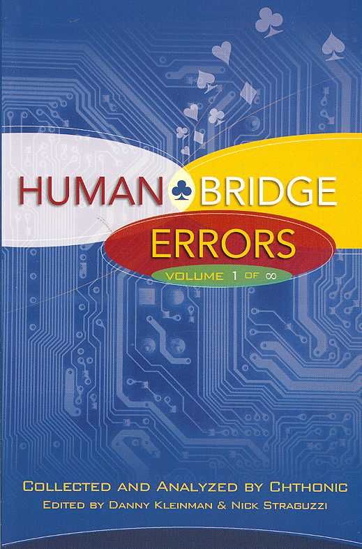 Human Bridge Errors By Danny Kleinman 9781897106273 (Paperback)