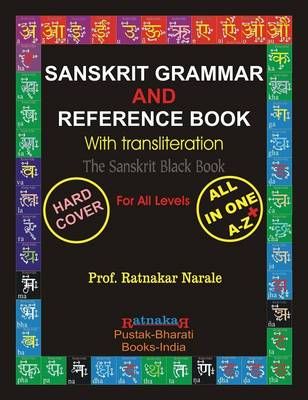 Sanskrit Grammar and Reference Book By Ratnakar Narale 9781897416686