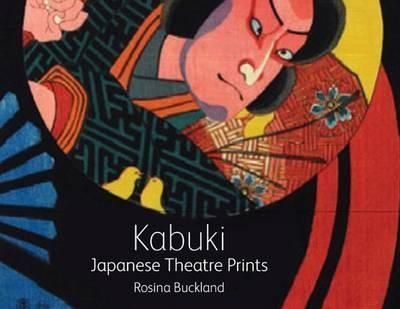 Kabuki By Rosina Buckland 9781905267897 (Paperback)