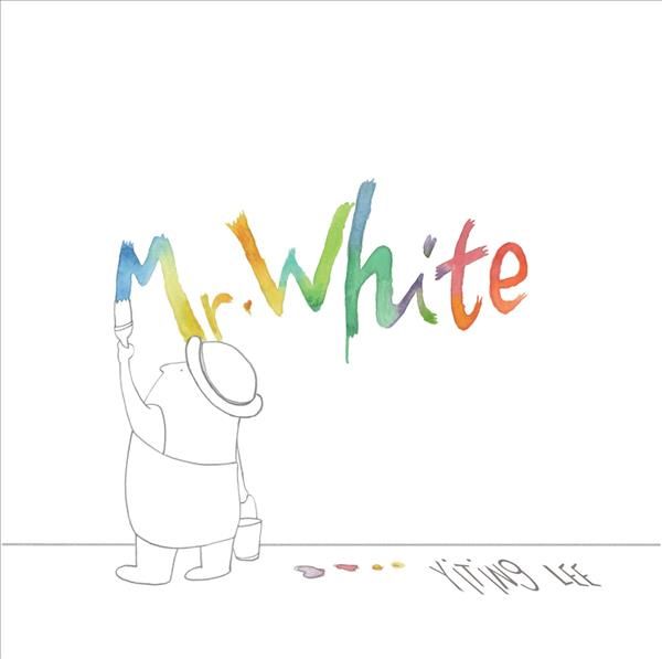 Mr. White By Yiting Lee 9781907432132 (Paperback)