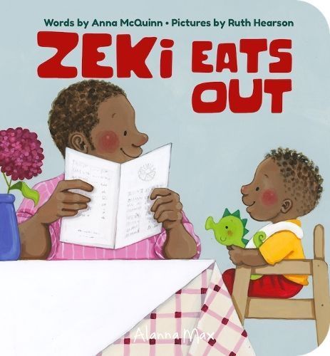 Zeki Eats Out By Anna McQuinn (author), Ruth Hearson (artist)