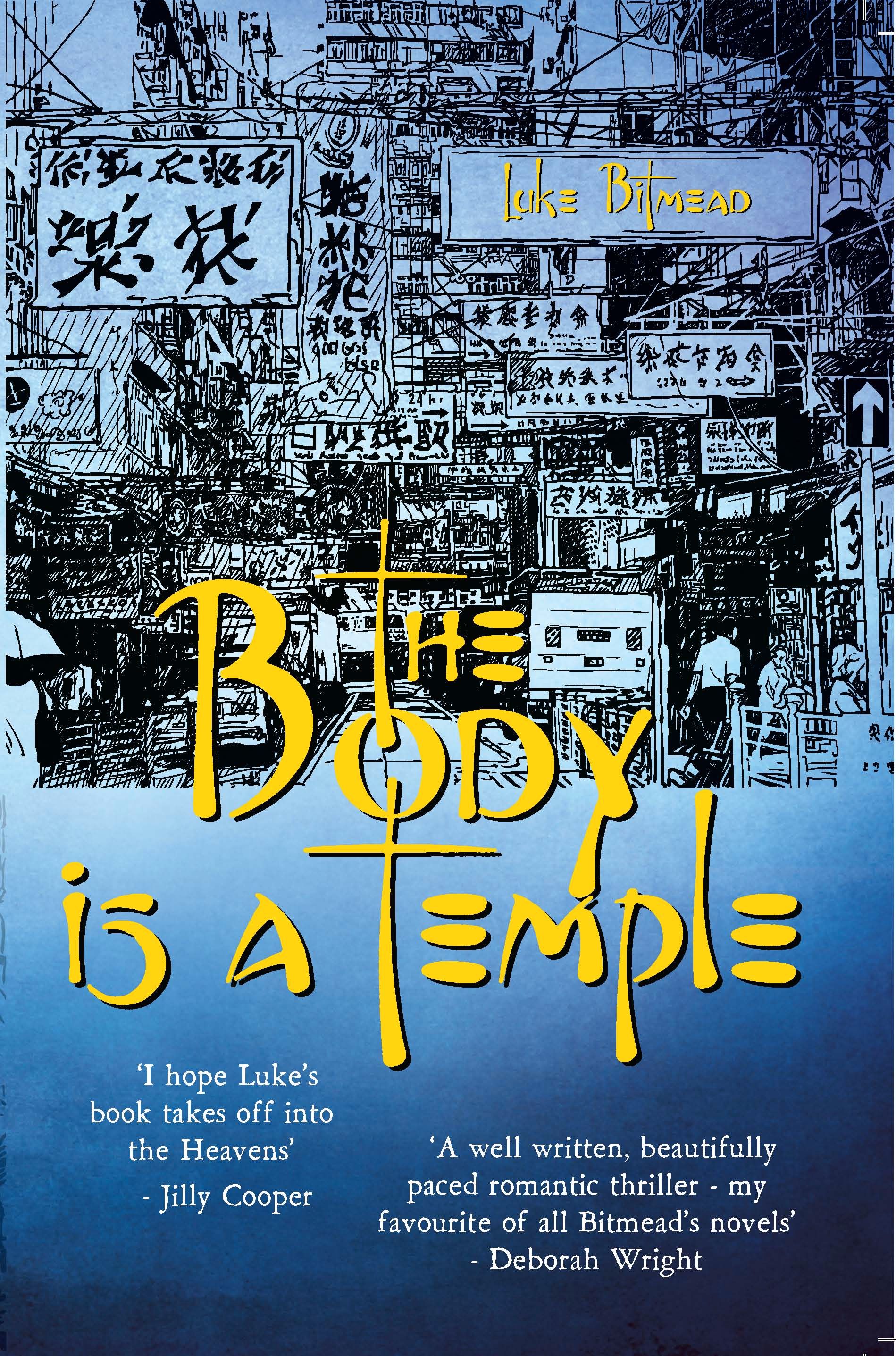 The Body is a Temple By Luke Bitmead 9781908248268 (Paperback)