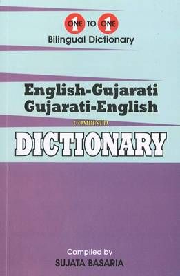 English-Gujarati, Gujarati-English Dictionary 9781908357526
