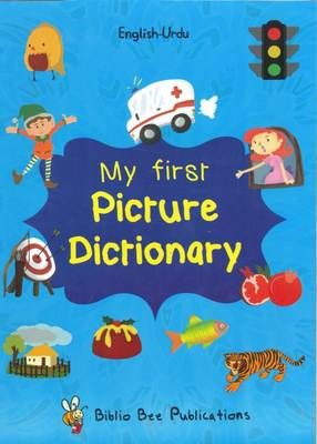 My First Picture Dictionary 9781908357915 (Paperback)