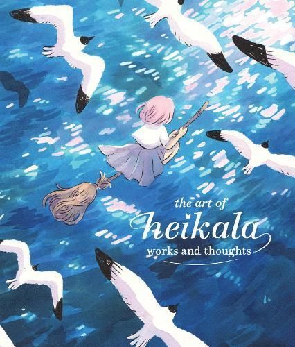 The Art of Heikala By Heikala 9781909414815 (Hardback)