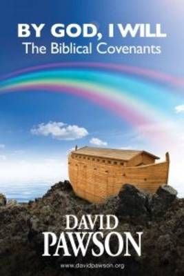 By God, I Will By David Pawson 9781909886216 (Paperback)