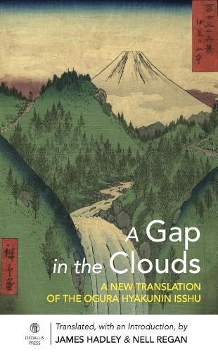 A Gap in the Clouds 9781910251829 (Paperback)