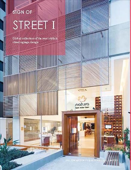 Sign of Street I By Muzi Guan 9781910596630 (Paperback)