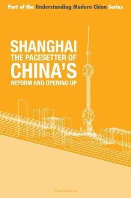 Shanghai By Zhenhua Zhou (author), David Lammie (editor) 9781910760147