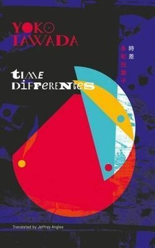 Time Differences 9781911343011 (Paperback)