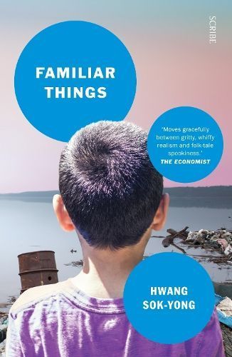 Familiar Things 9781911617198 (Paperback)