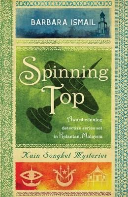 Spinning Top By Barbara Ismail 9781912049684 (Paperback)