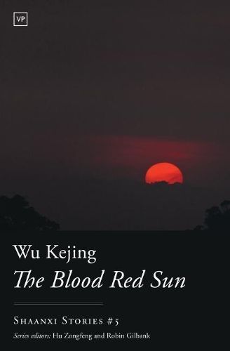 Blood Red Sun By Kejing 9781912436170 (Paperback)
