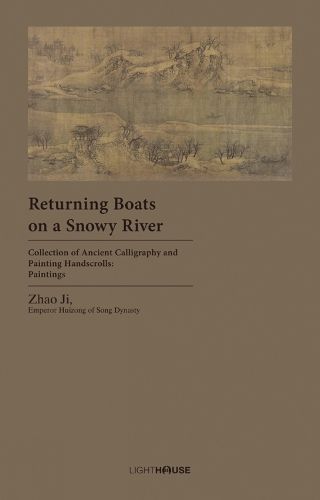 Returning Boats on a Snowy River By Avril Lee 9781913536121 (Hardback)