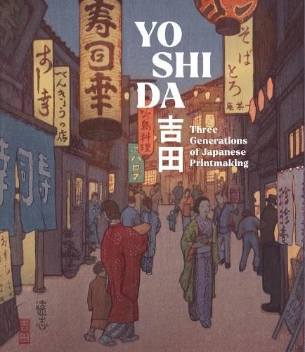 Yoshida By Monika Hinkel 9781913645694 (Paperback)