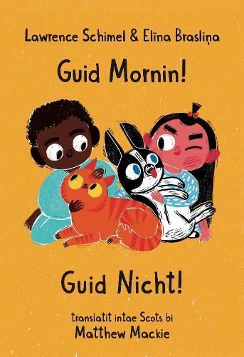 Guid Mornin! Guid Nicht! By Matthew Mackie 9781913836337 (Paperback)