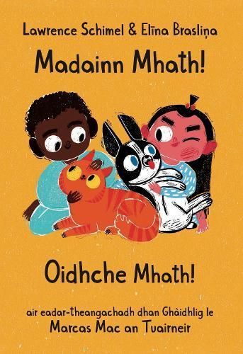 Madainn Mhath! Oidhche Mhath! By Marcas Mac an Tuairneir 9781913836344