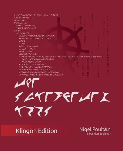 The Kubernetes Book By Nigel Poulton 9781916585041 (Paperback)