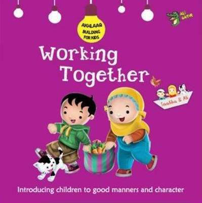 Working Together By Ali Gator 9781921772610 (Paperback)