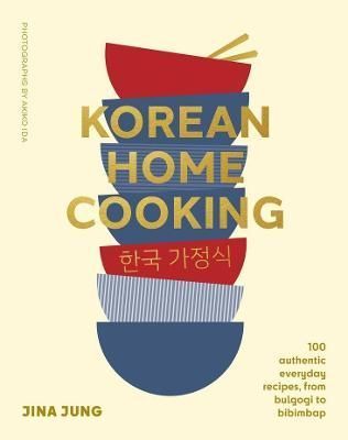 Korean Home Cooking By Jina Jung 9781922616920 (Hardback)